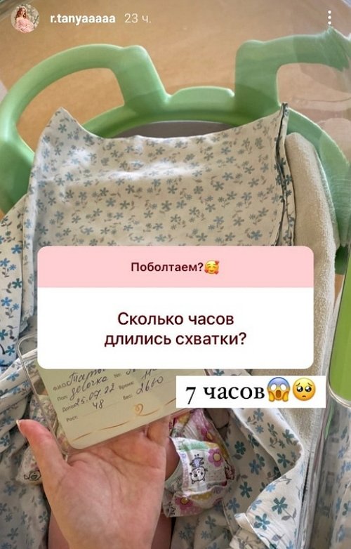 ������� ������: ���� ������ ������ ������ ���