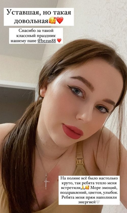 ������� ������: ���� ������ ������ ������ ���