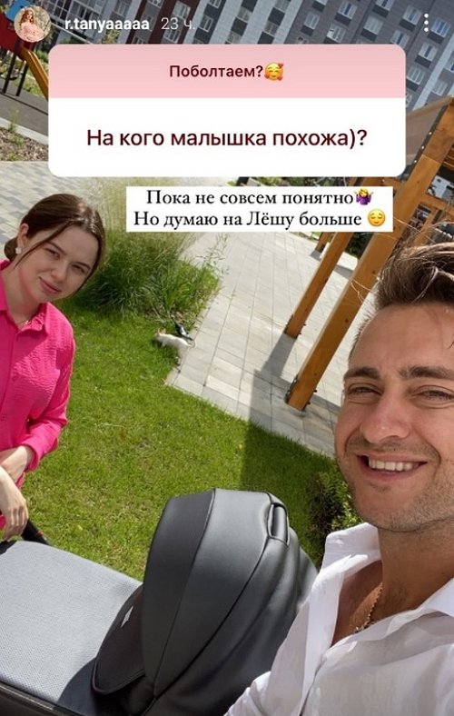 ������� ������: ���� ������ ������ ������ ���