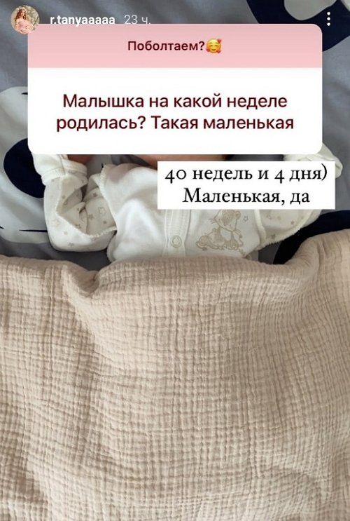 ������� ������: ���� ������ ������ ������ ���