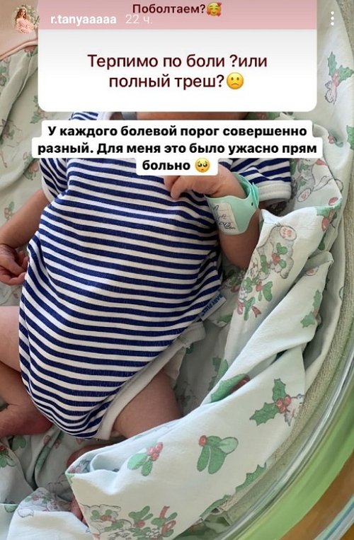 ������� ������: ���� ������ ������ ������ ���