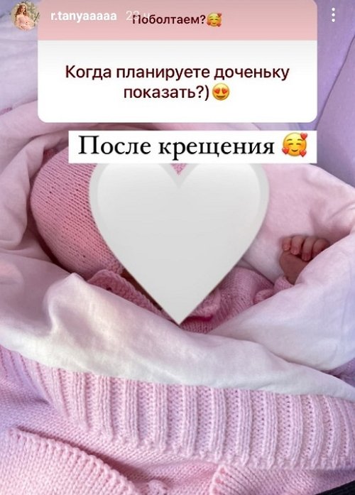 ������� ������: ���� ������ ������ ������ ���