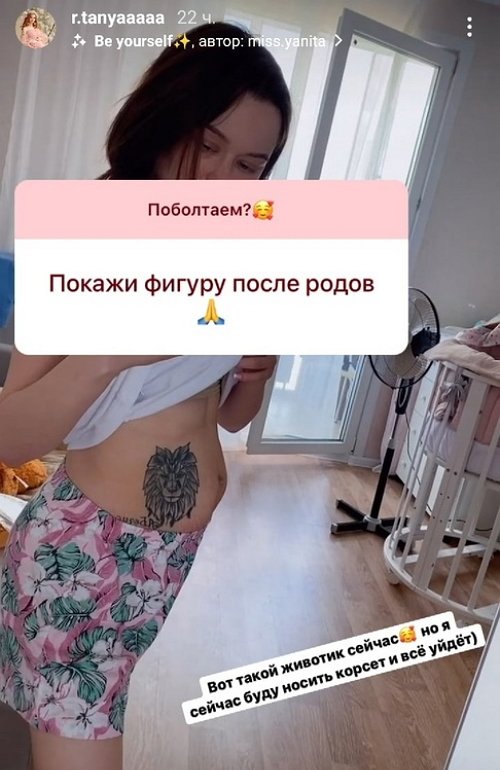 ������� ������: ���� ������ ������ ������ ���