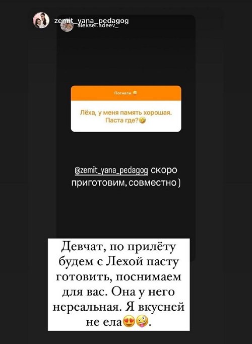 ����� ������ ��� �����, ����� ����������� � ��� �����