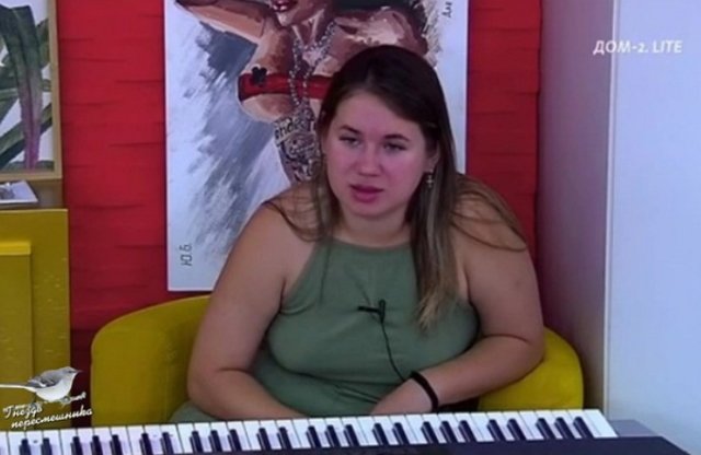 ������ � ��������� ��������� �������� (16.08.2022)