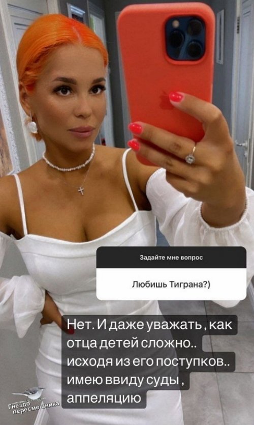 ���� ����������: ������ �� ���� � ��� �������