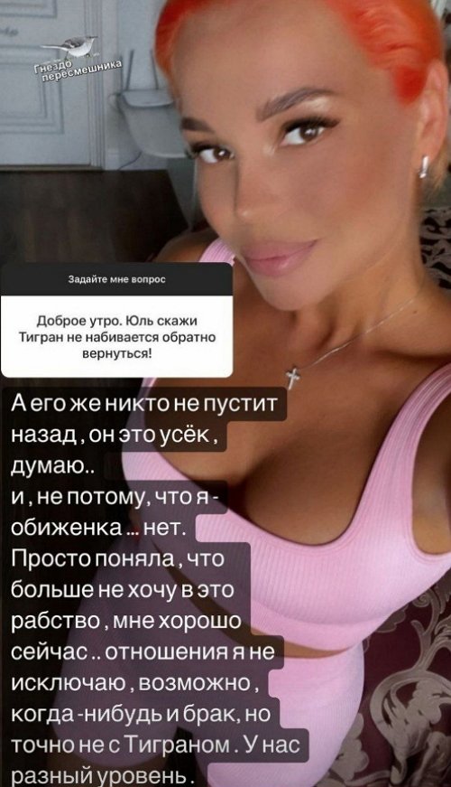 ���� ����������: ������ �� ���� � ��� �������