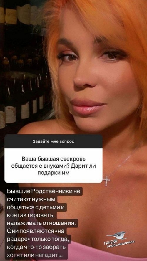 ���� ����������: ������ �� ���� � ��� �������