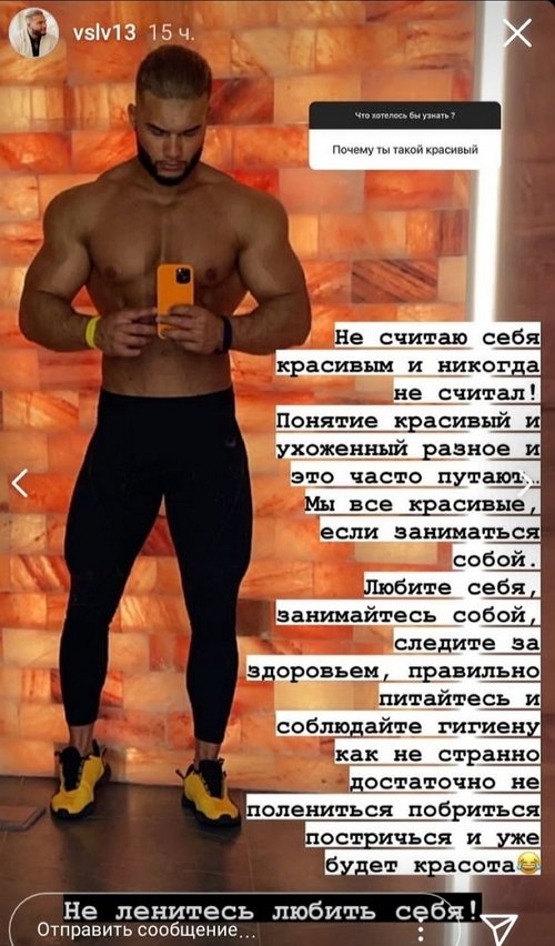 ������� ��������: ������ � �������!