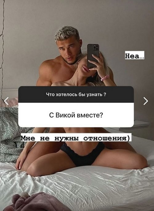 ������� ��������: ������ � �������!