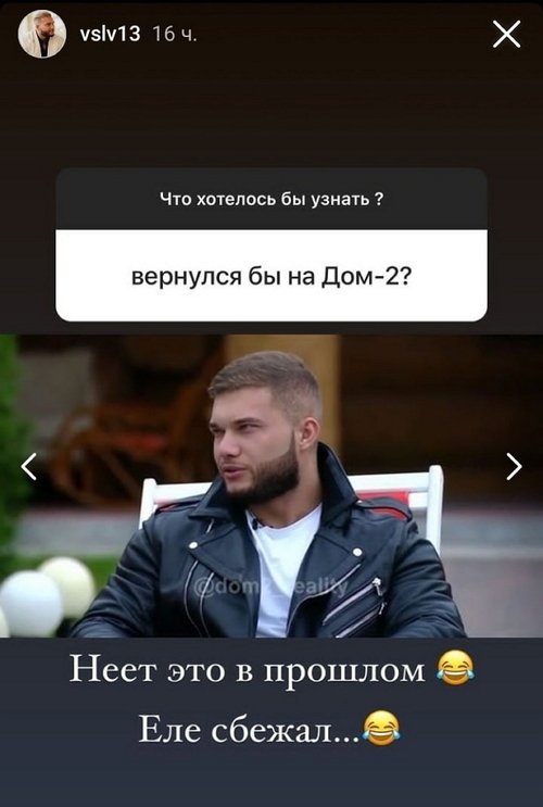 ������� ��������: ������ � �������!