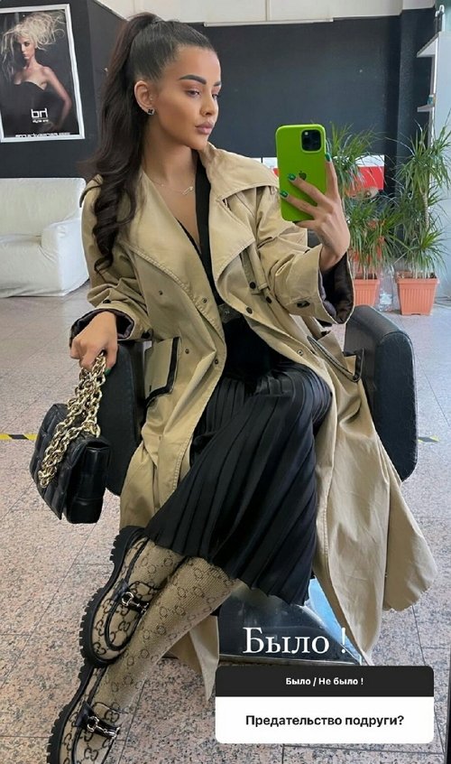 �������� ����������: ��������� ���� � ������ ��������