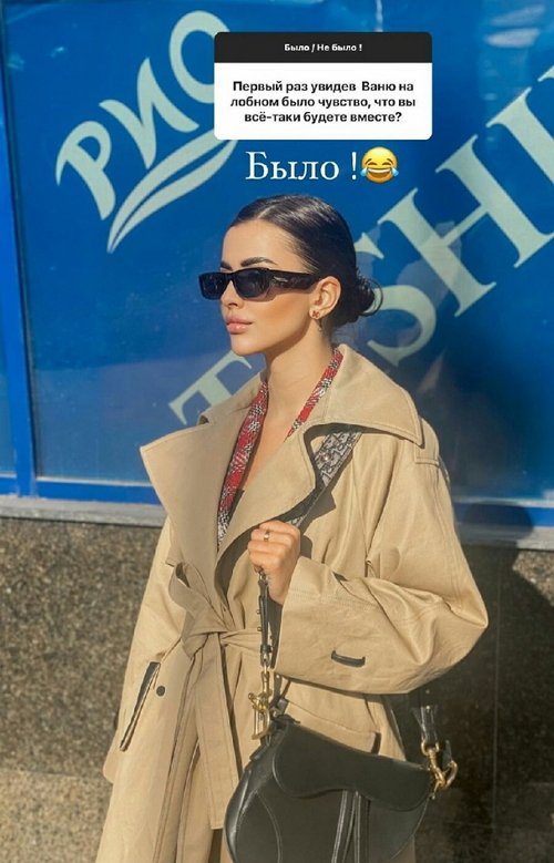 �������� ����������: ��������� ���� � ������ ��������