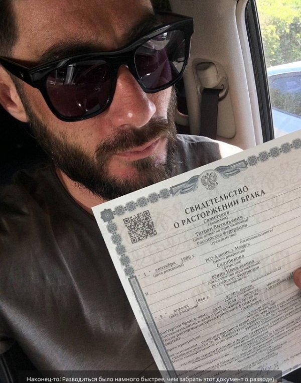 ������ ���������: ��� ��� ����� � �������