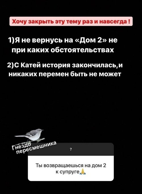 ����� ����������: ���� ������� ��� ���� ��� � ��������!