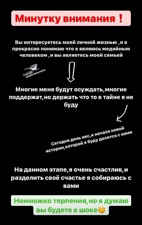 ����� ����������: ���� ������� ��� ���� ��� � ��������!