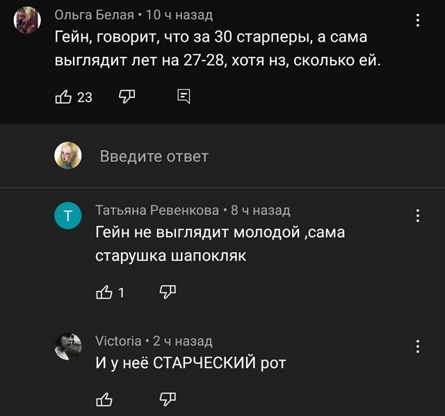 ���� ����: ����� �������� ��������� ��������