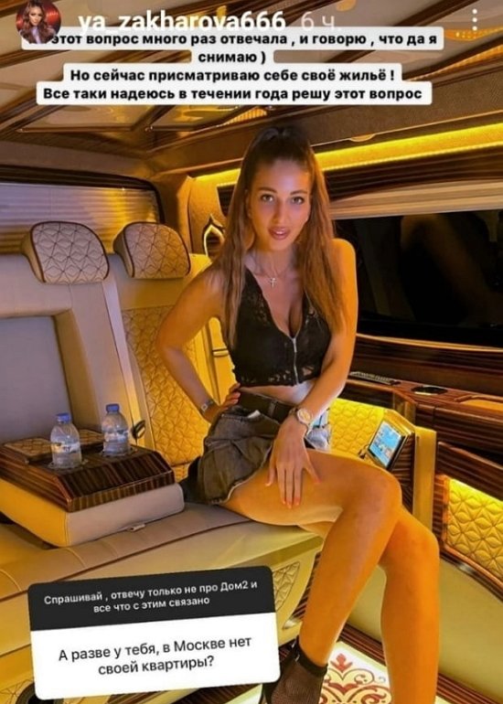 ��� ��������: ������� � ������� ���� ������ ���� ������