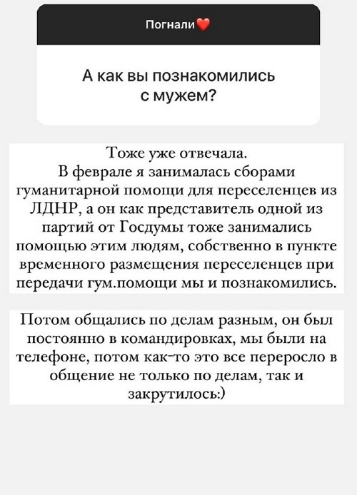 ������� �����: � ���� ����� ������ ������ � ������ ����