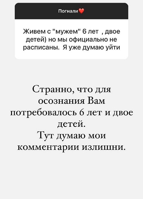 ������� �����: � ���� ����� ������ ������ � ������ ����