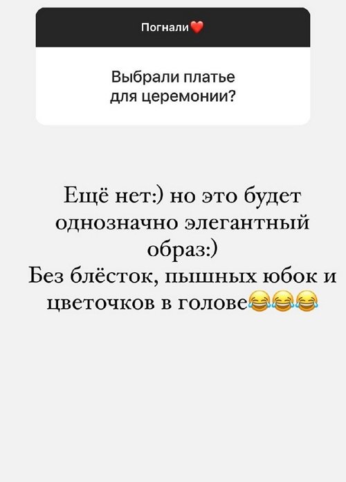 ������� �����: � ���� ����� ������ ������ � ������ ����