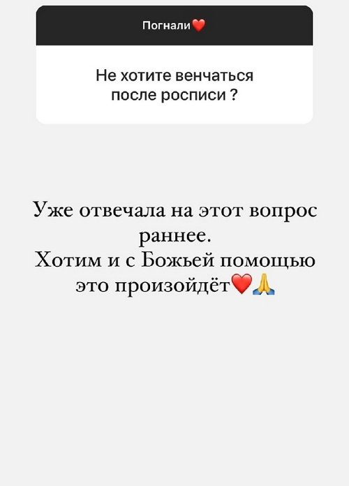 ������� �����: � ���� ����� ������ ������ � ������ ����