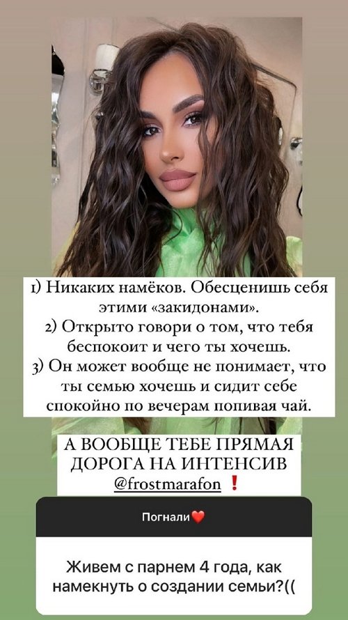 ������� �����: � ���� ����� ������ ������ � ������ ����