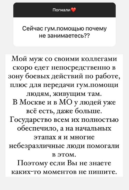 ������� �����: � ���� ����� ������ ������ � ������ ����