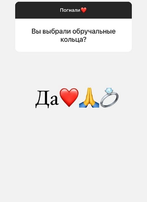 ������� �����: � ���� ����� ������ ������ � ������ ����