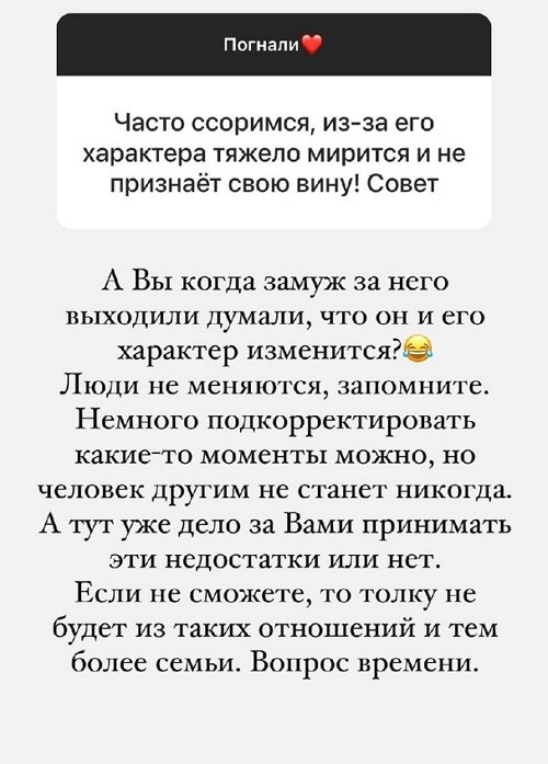 ������� �����: � ���� ����� ������ ������ � ������ ����