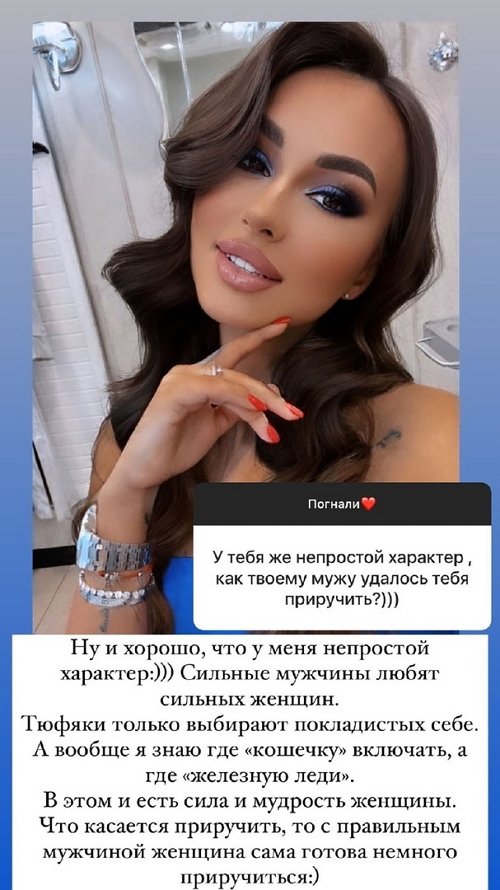 ������� �����: � ���� ����� ������ ������ � ������ ����