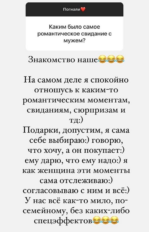 ������� �����: � ���� ����� ������ ������ � ������ ����