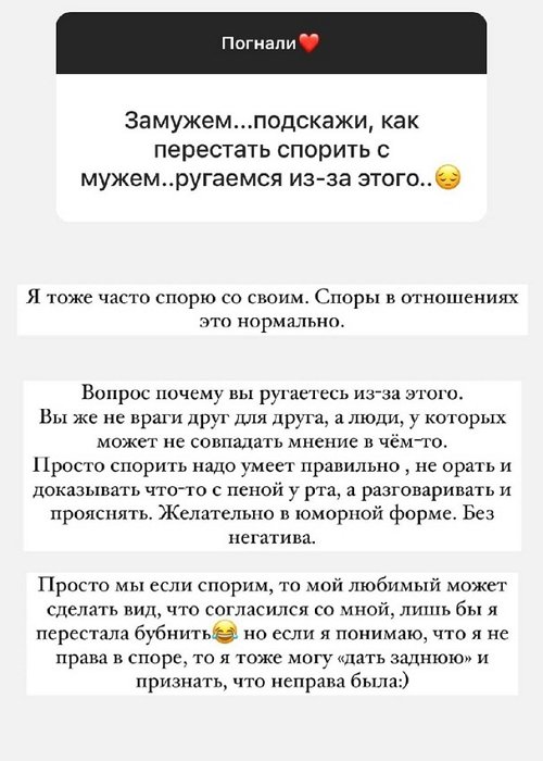 ������� �����: � ���� ����� ������ ������ � ������ ����