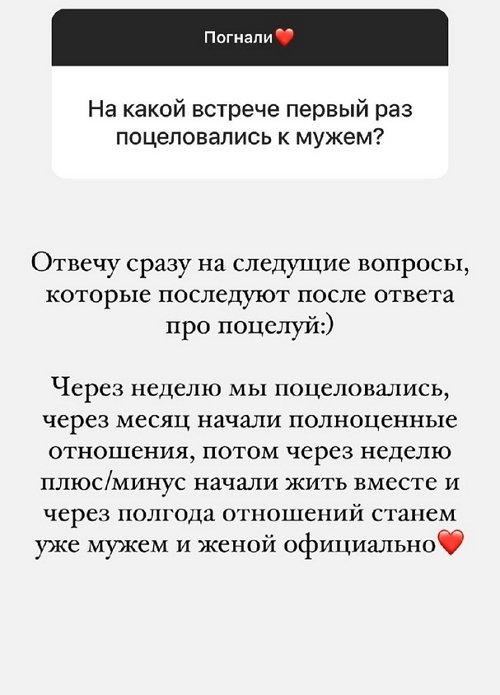 ������� �����: � ���� ����� ������ ������ � ������ ����