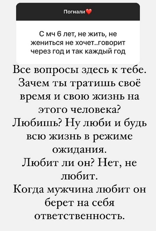 ������� �����: � ���� ����� ������ ������ � ������ ����