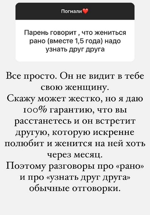 ������� �����: � ���� ����� ������ ������ � ������ ����