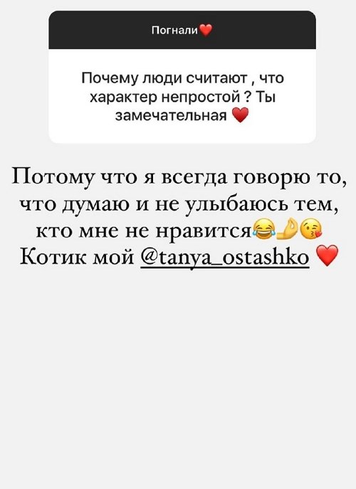 ������� �����: � ���� ����� ������ ������ � ������ ����