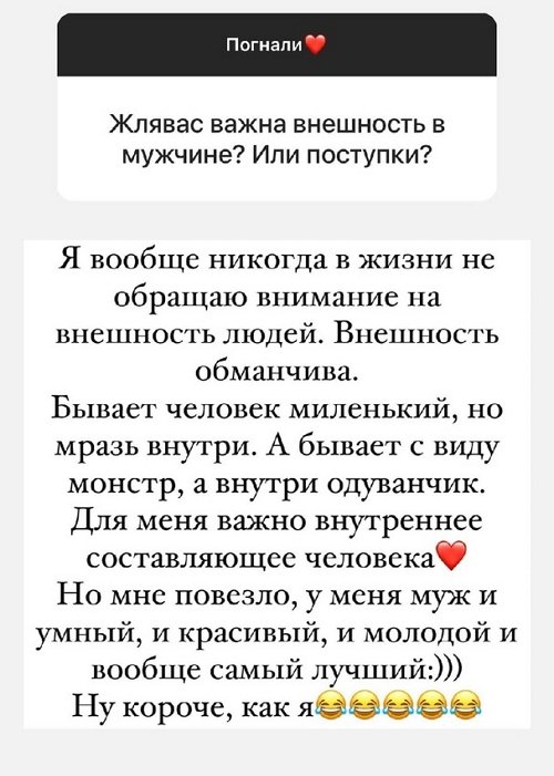 ������� �����: � ���� ����� ������ ������ � ������ ����