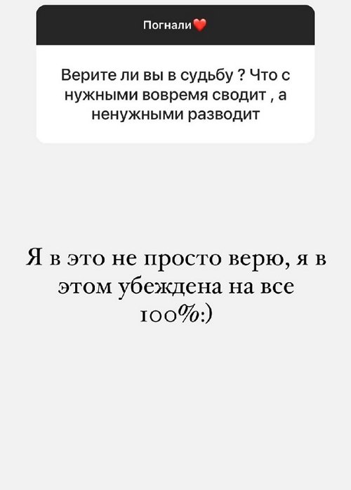 ������� �����: � ���� ����� ������ ������ � ������ ����