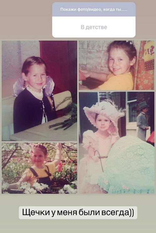 ������ ���������: ����� � ���� ���� ������