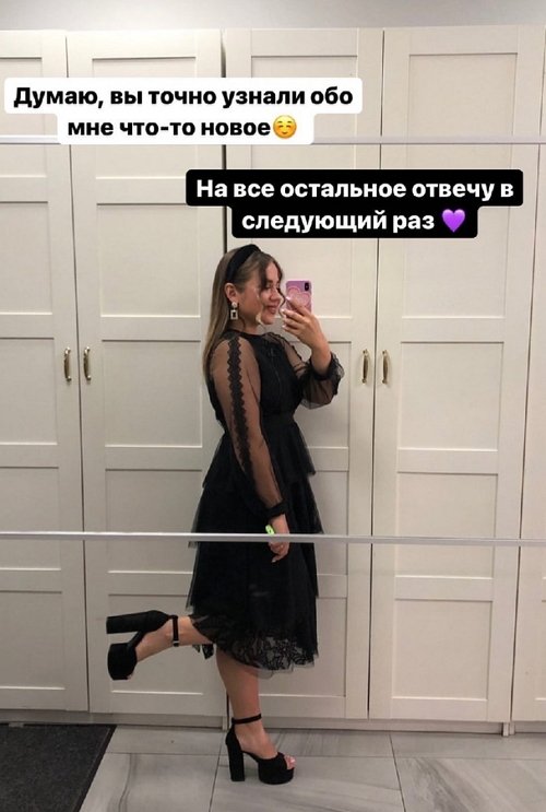 ������ ���������: ����� � ���� ���� ������