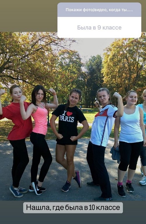 ������ ���������: ����� � ���� ���� ������