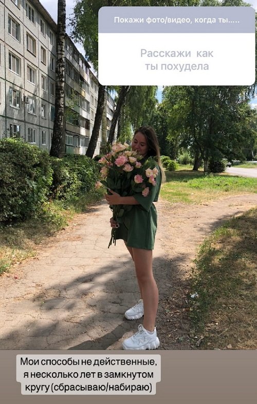 ������ ���������: ����� � ���� ���� ������