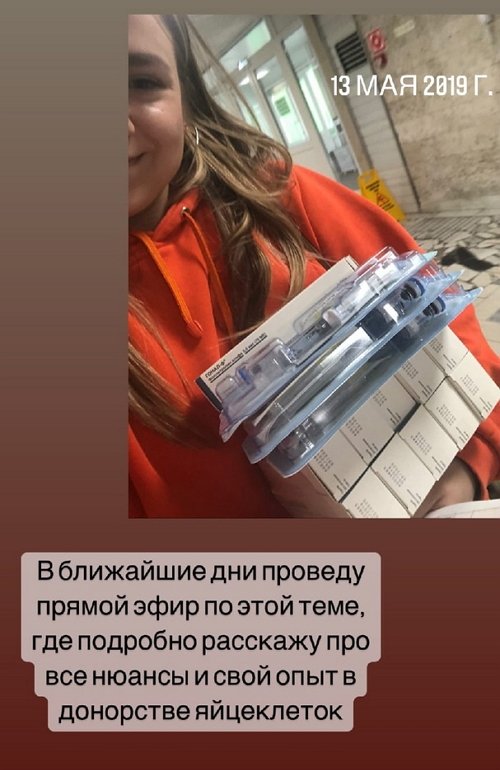 ������ ���������: ����� � ���� ���� ������