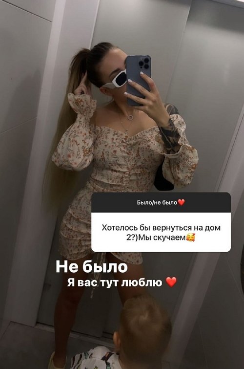 ���� �������: � ������ ���� ��� ����� ���������!