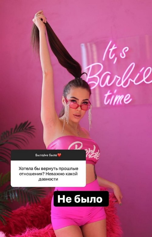 ���� �������: � ������ ���� ��� ����� ���������!