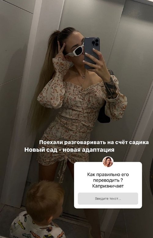 ���� �������: � ������ ���� ��� ����� ���������!