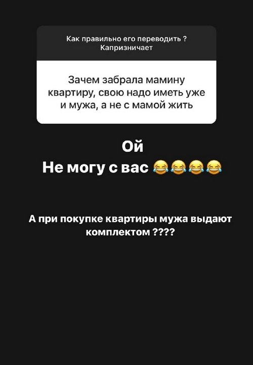 ���� �������: � ������ ���� ��� ����� ���������!