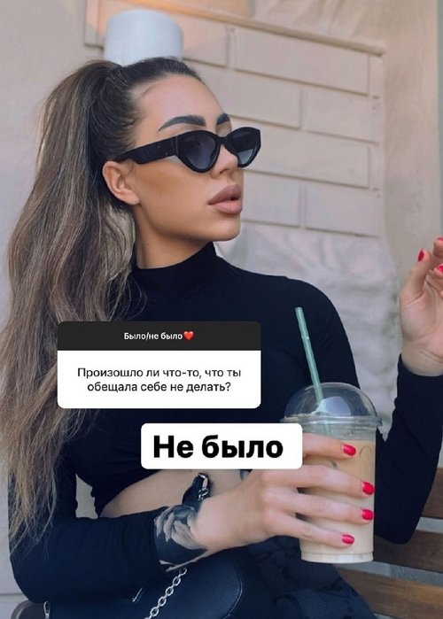 ���� �������: � ������ ���� ��� ����� ���������!