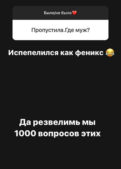 ���� �������: � ������ ���� ��� ����� ���������!